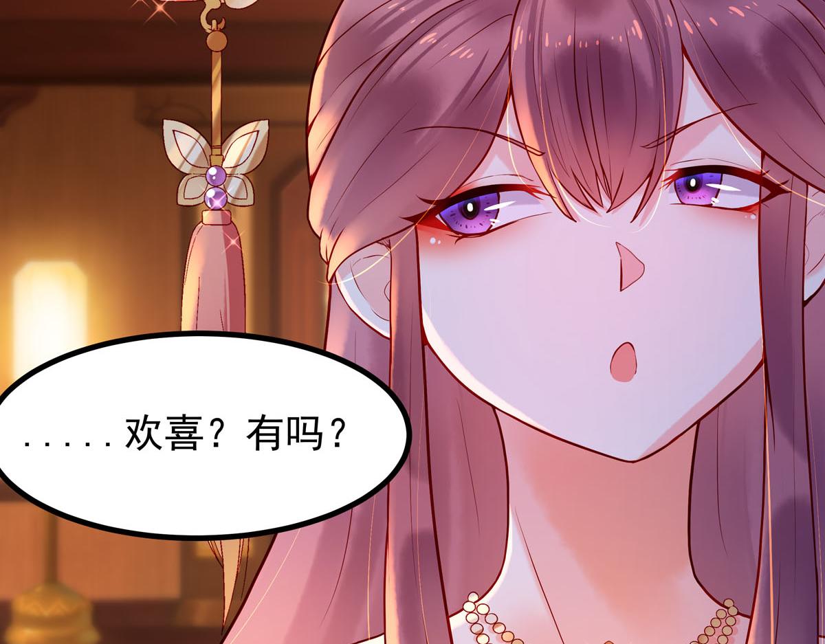 第3话-第3话