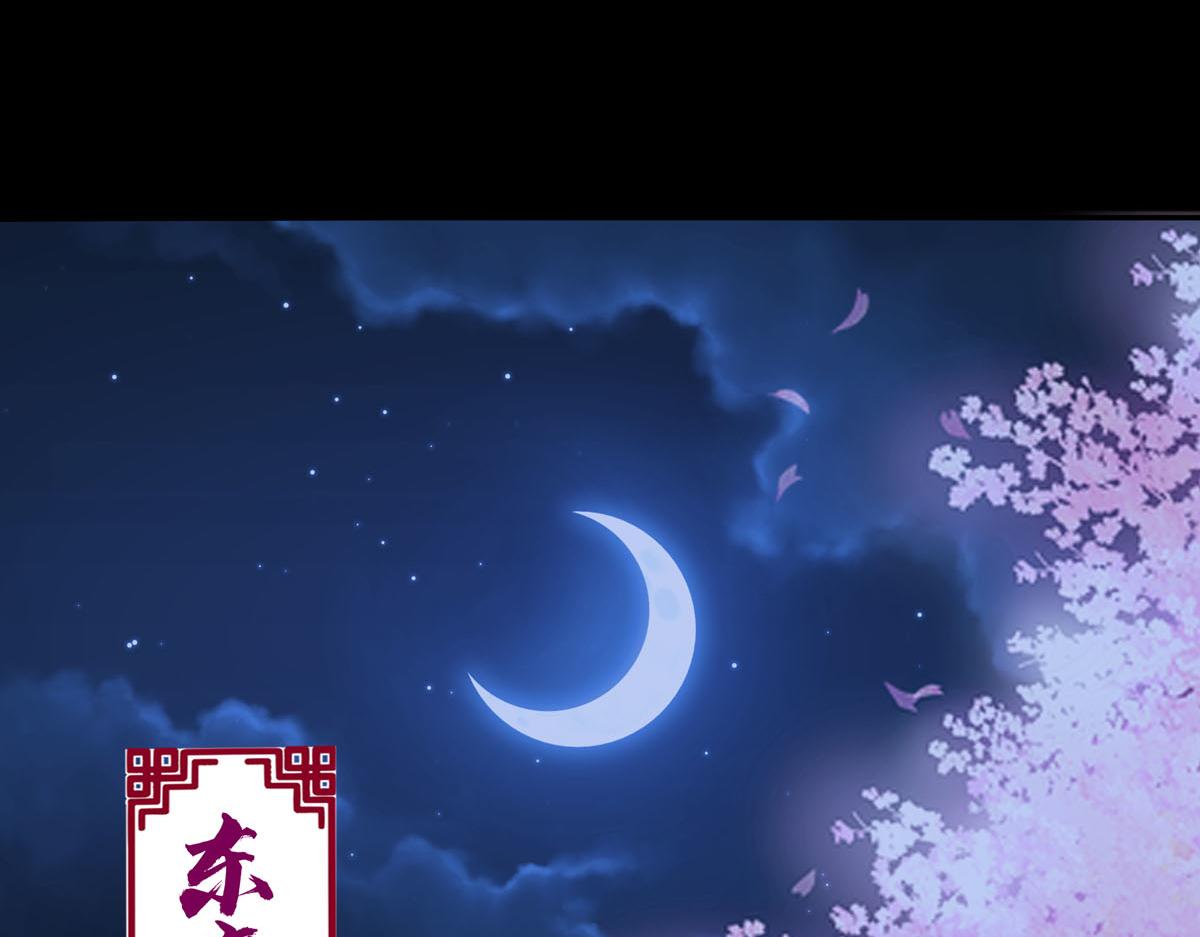 第3话-第3话