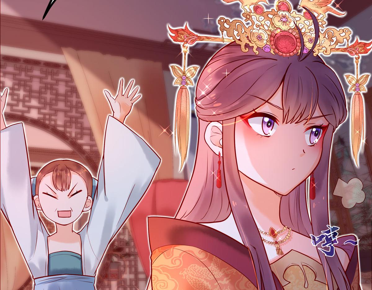 第3话-第3话