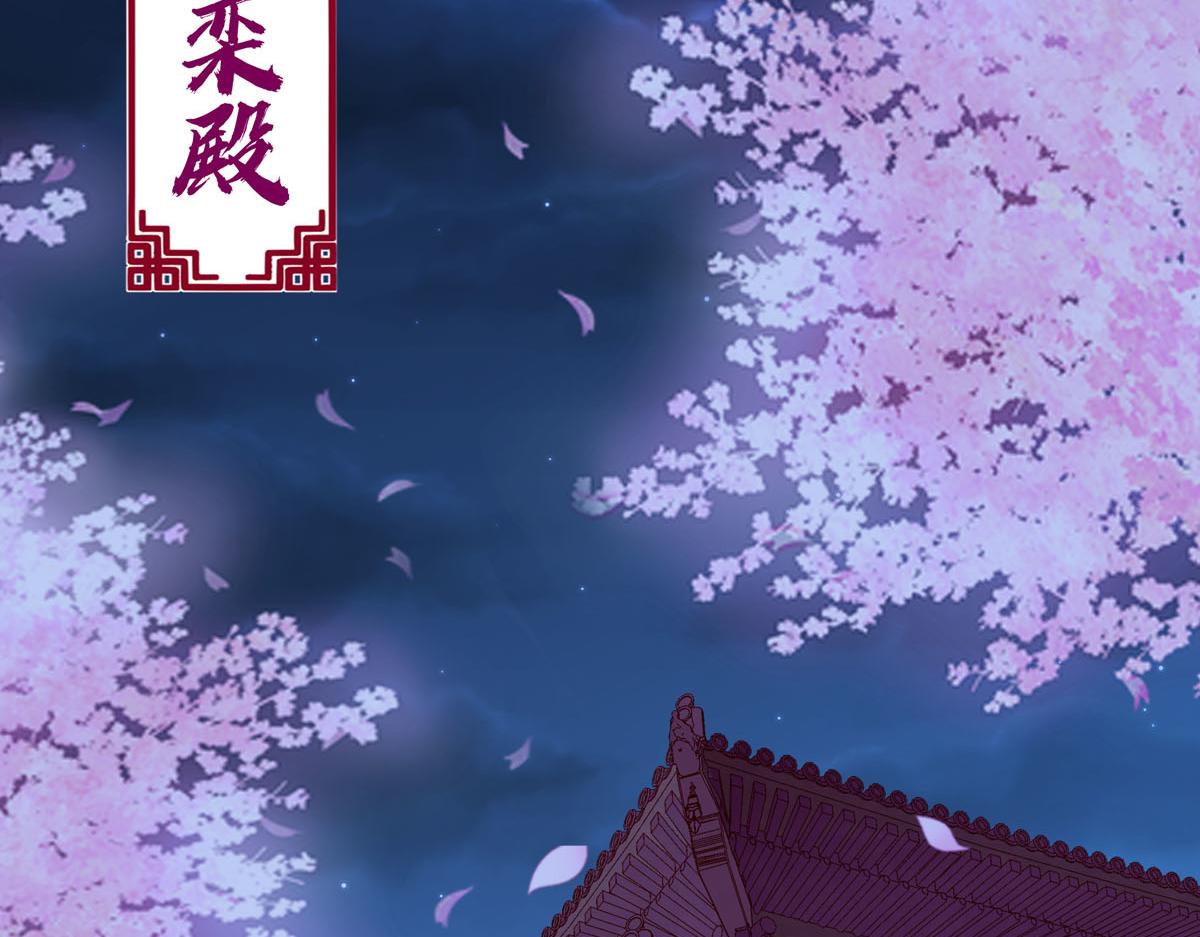 第3话-第3话