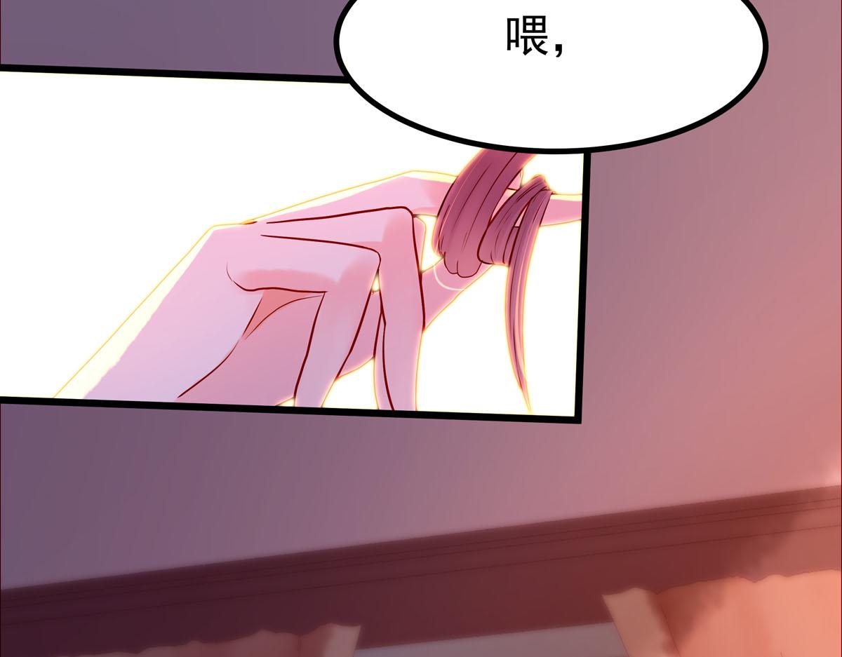 第3话-第3话