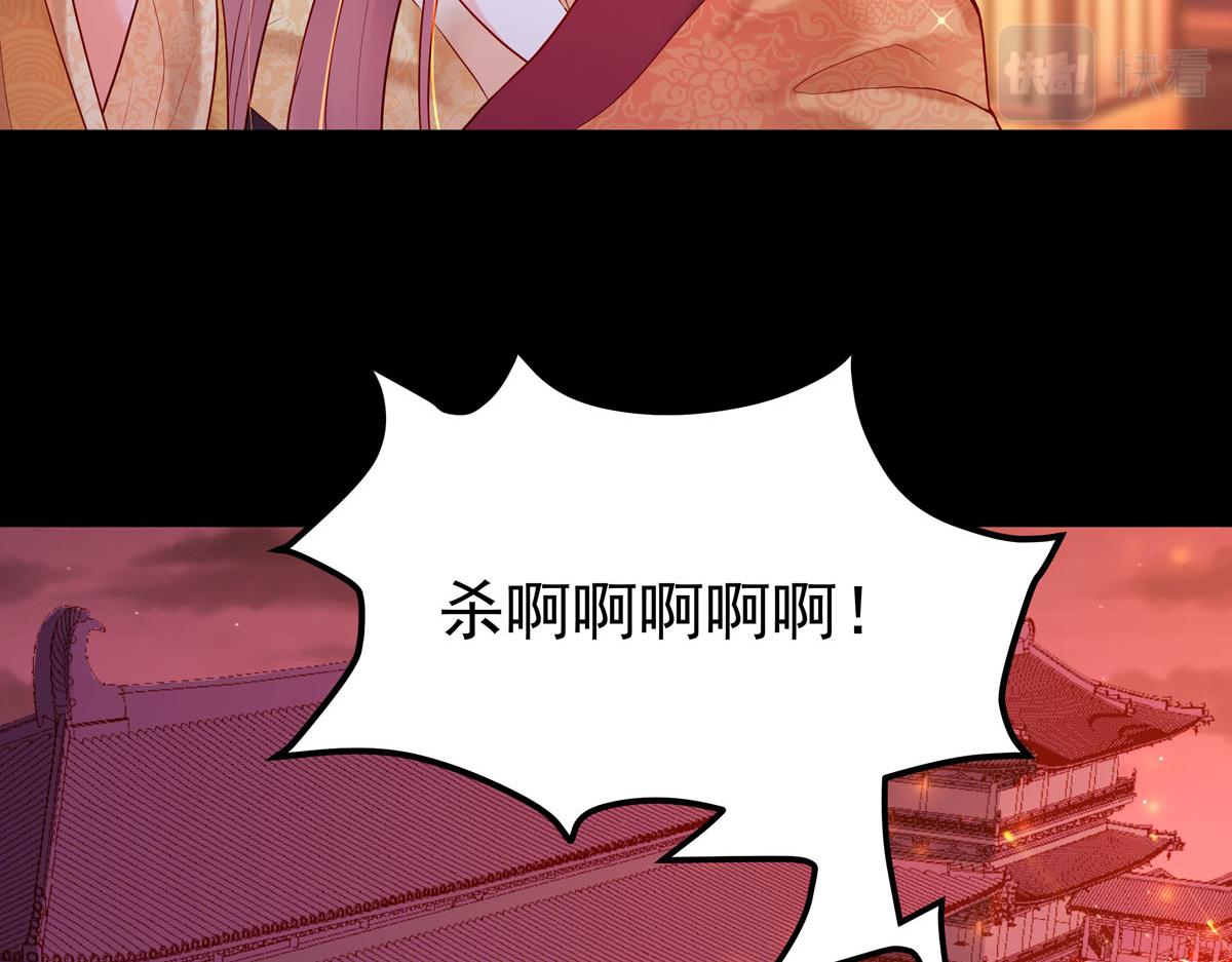第3话-第3话