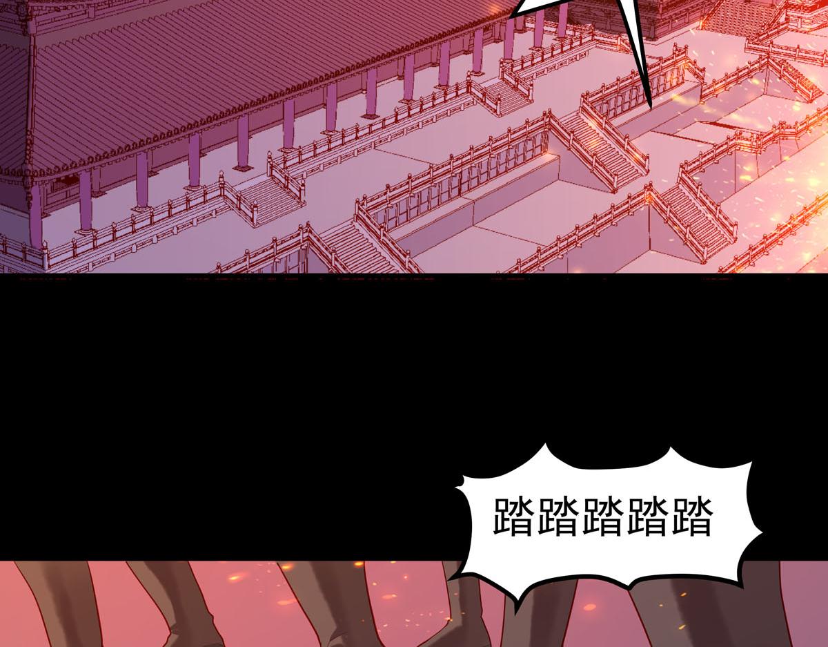 第3话-第3话