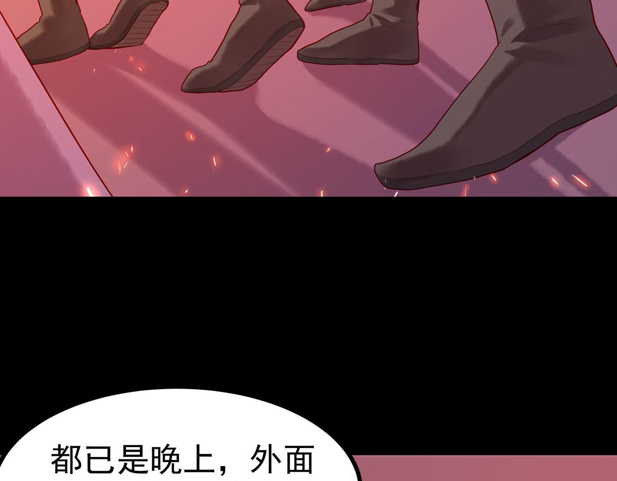 第3话-第3话
