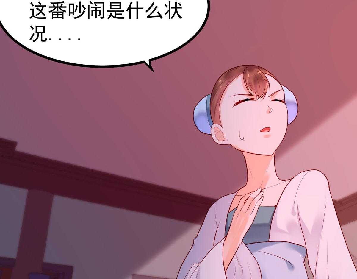 第3话-第3话