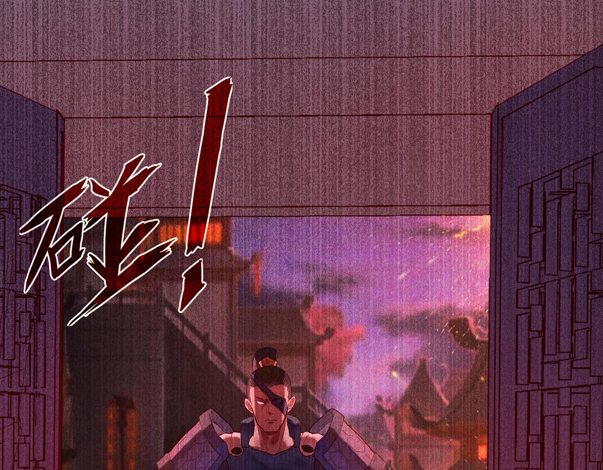 第3话-第3话