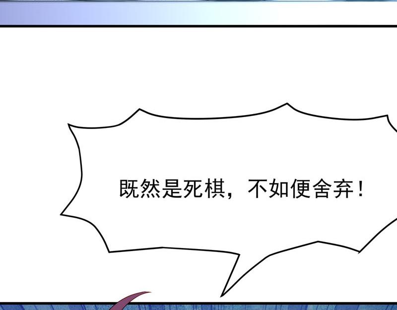 第21话-第21话