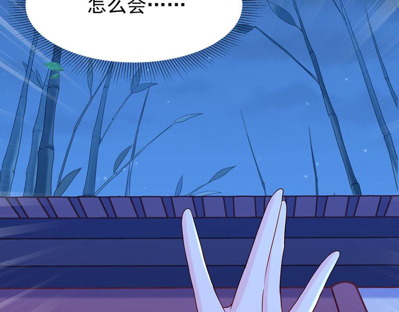 第23话-第23话