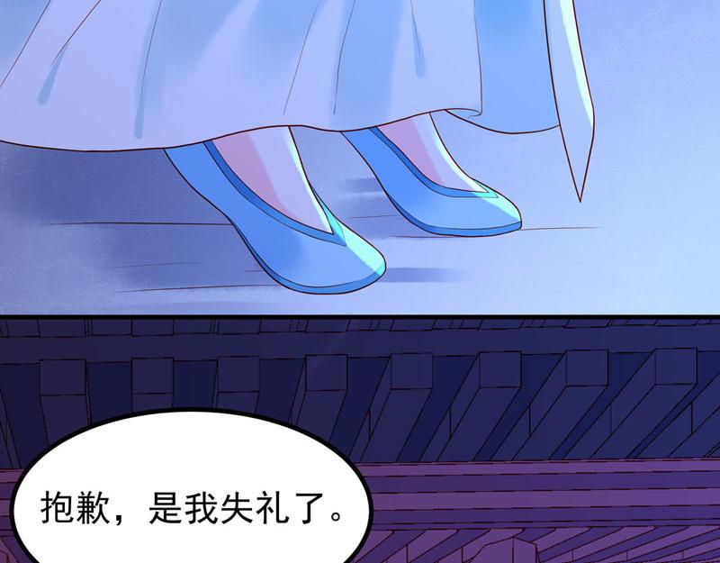 第23话-第23话