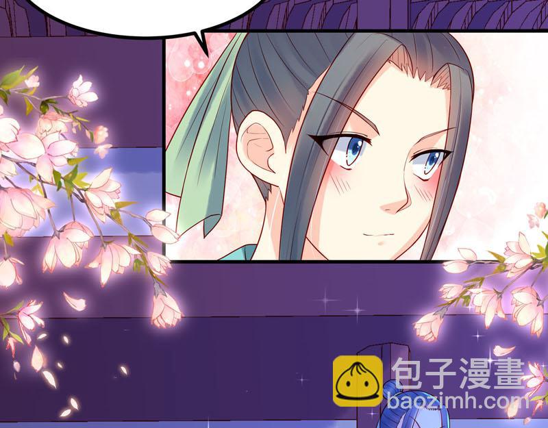 第23话-第23话