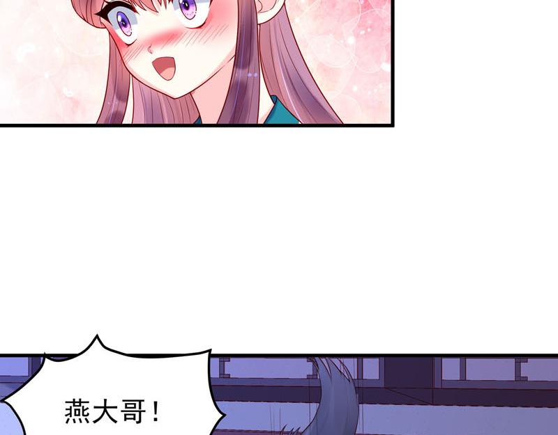 第23话-第23话