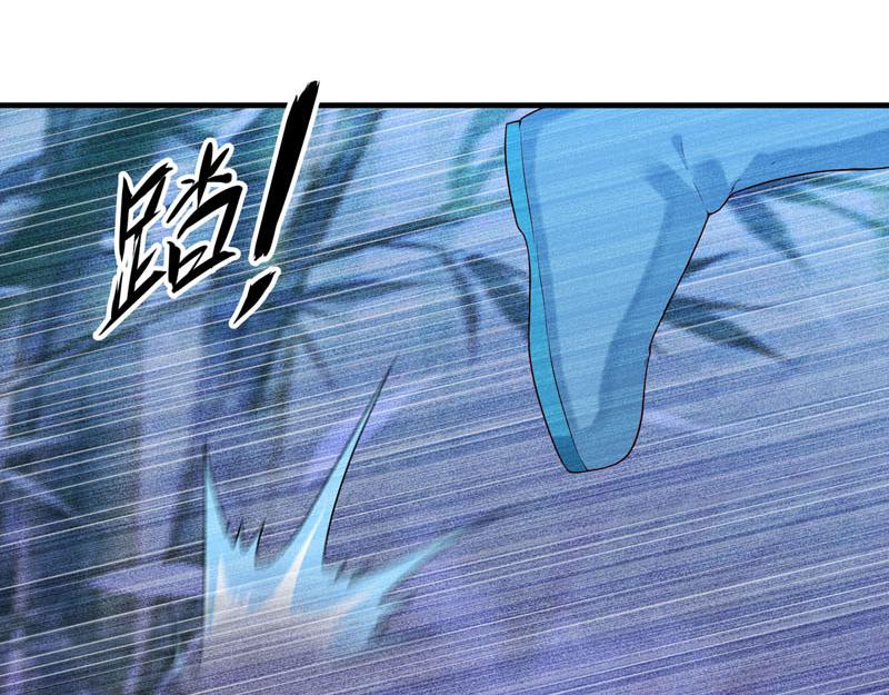 第23话-第23话