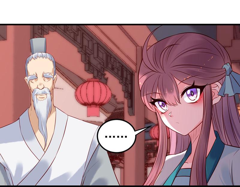 第25话-第25话