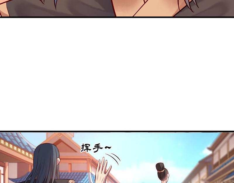 第27话-第27话