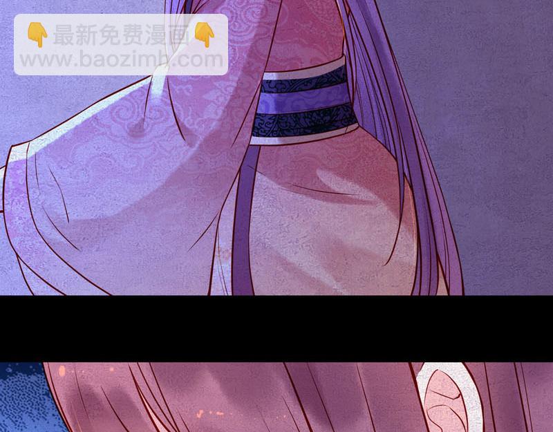 第29话-第29话
