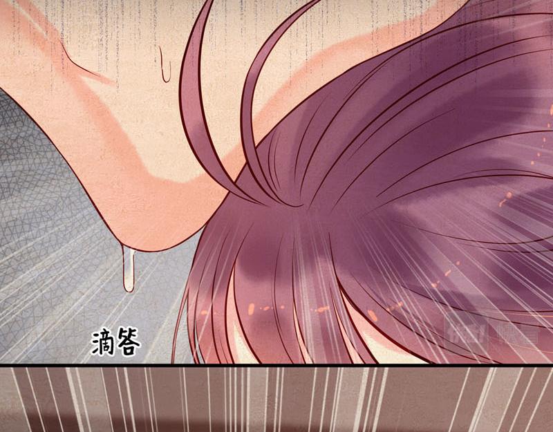 第29话-第29话