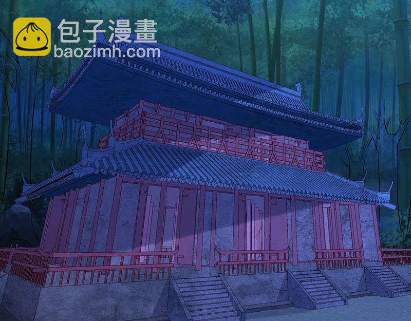 第29话-第29话
