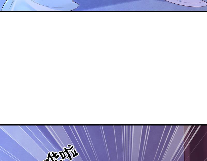 第29话-第29话