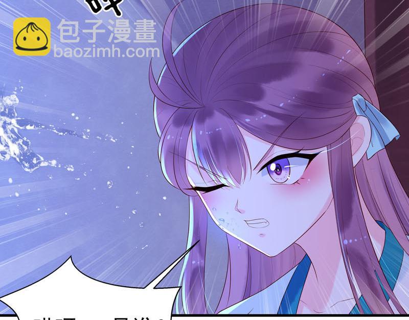 第29话-第29话