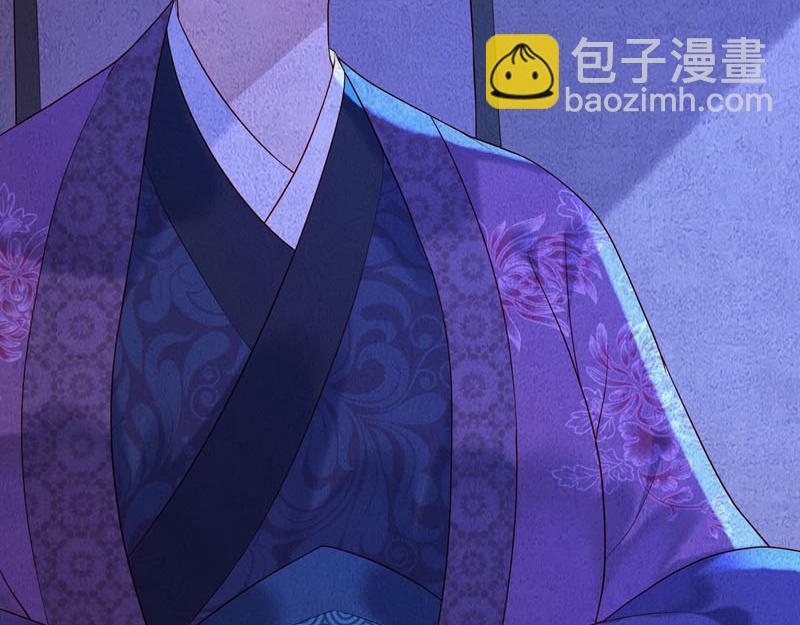 第29话-第29话