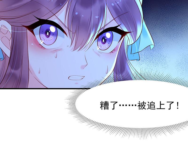 第31话-第31话