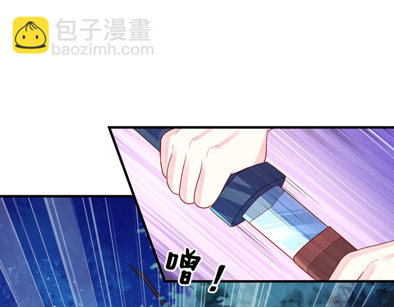 第31话-第31话