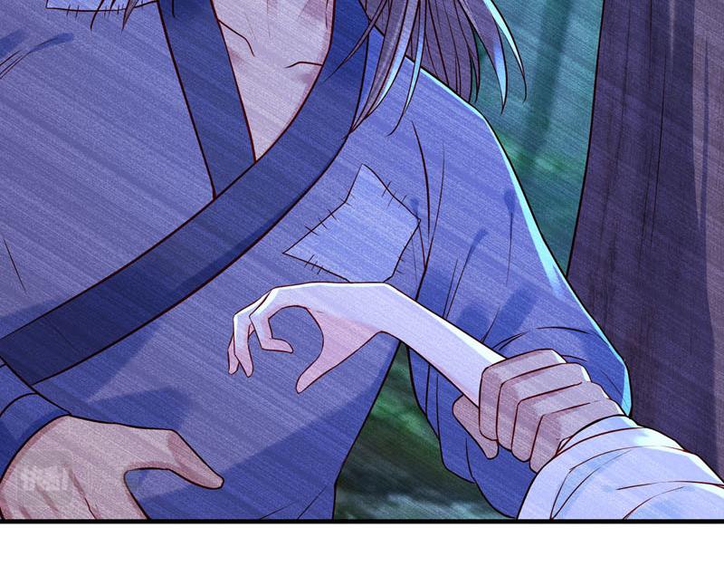 第33话-第33话