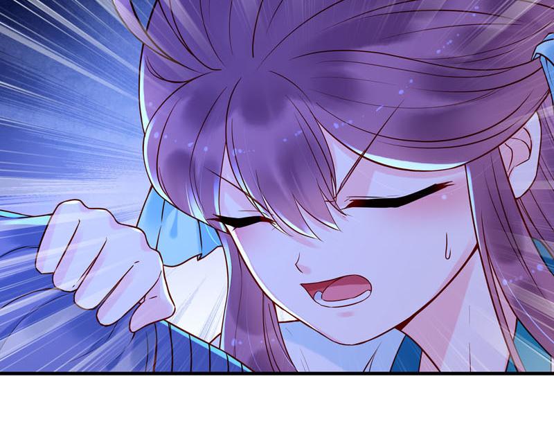第33话-第33话