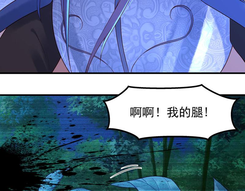 第35话-第35话
