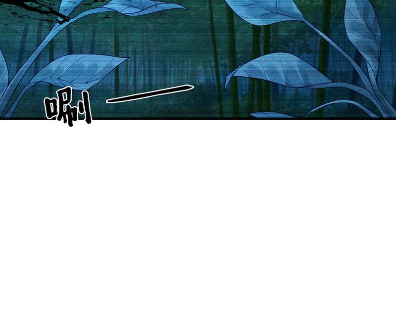 第35话-第35话