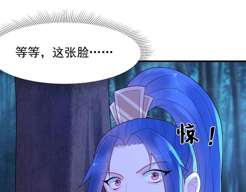 第35话-第35话