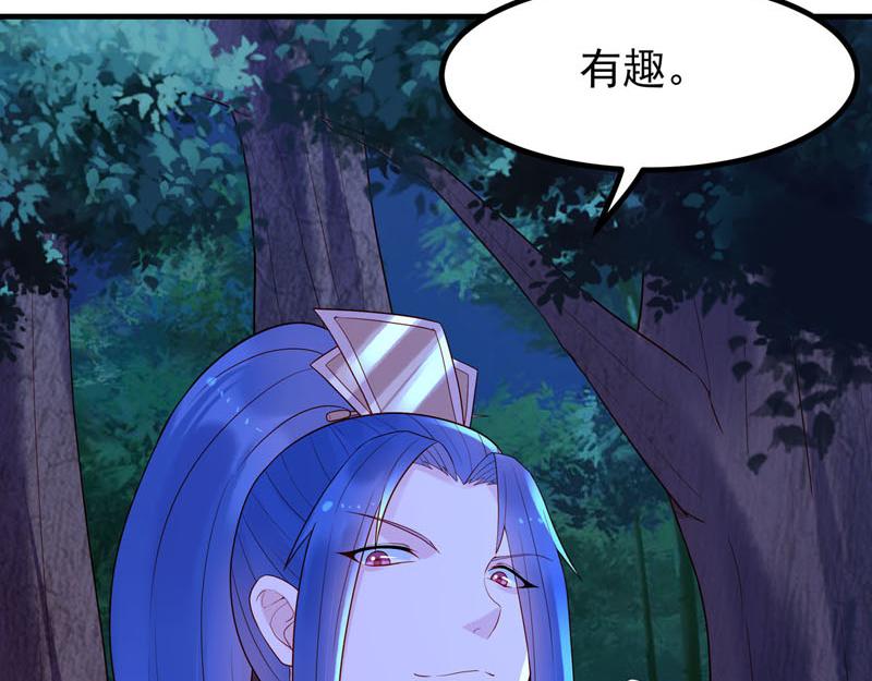 第35话-第35话