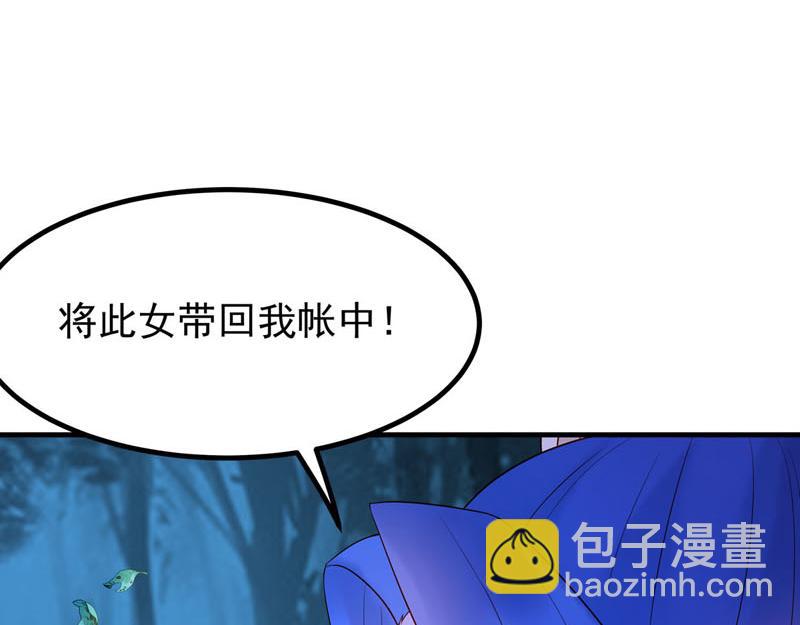第35话-第35话