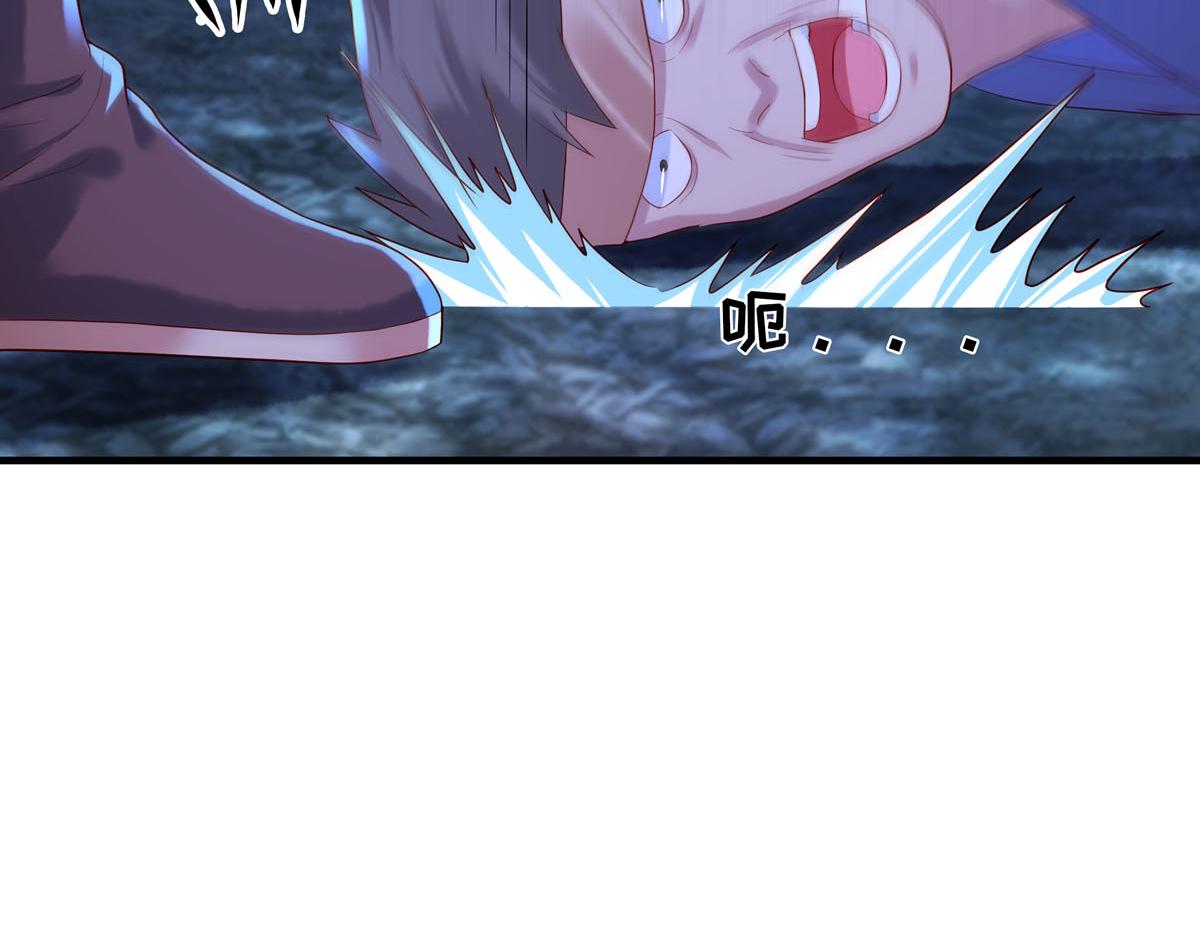 第35话-第35话