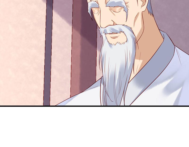 第37话-第37话