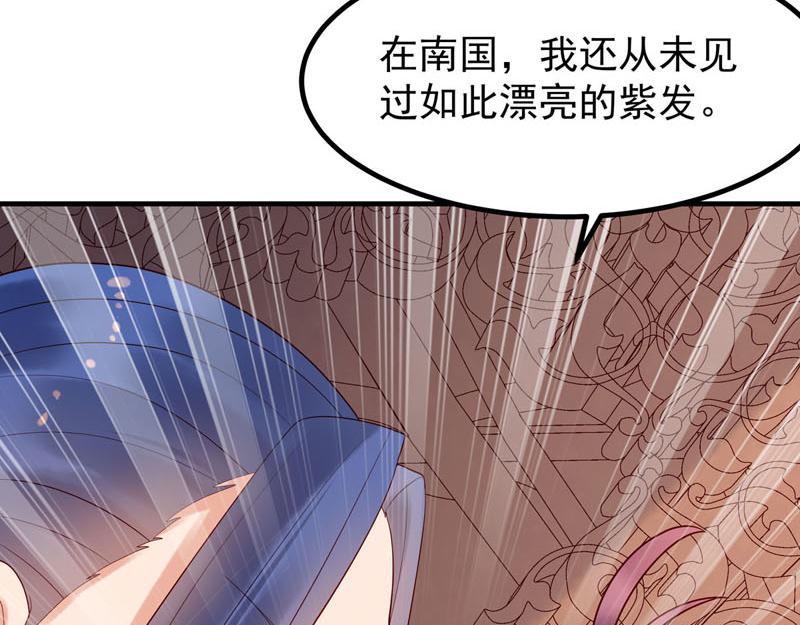 第39话-第39话