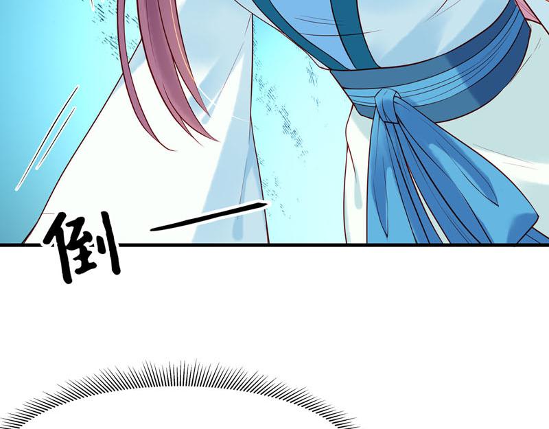 第39话-第39话