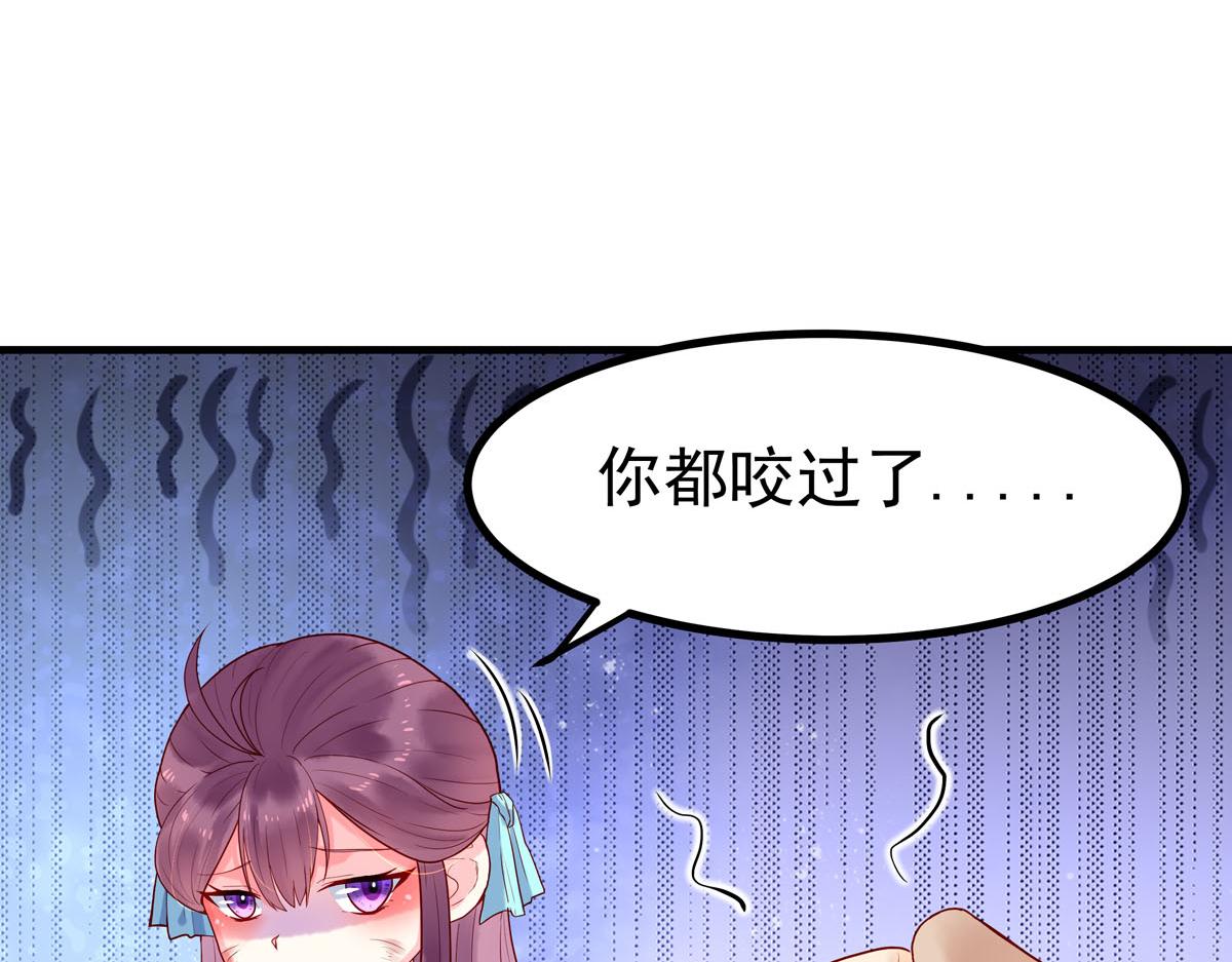 第5话-第5话