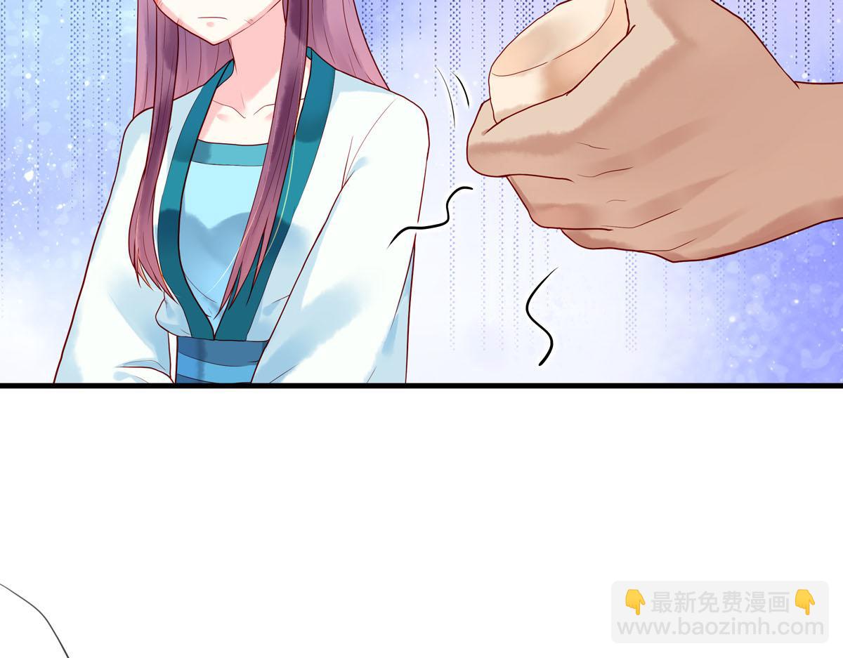 第5话-第5话
