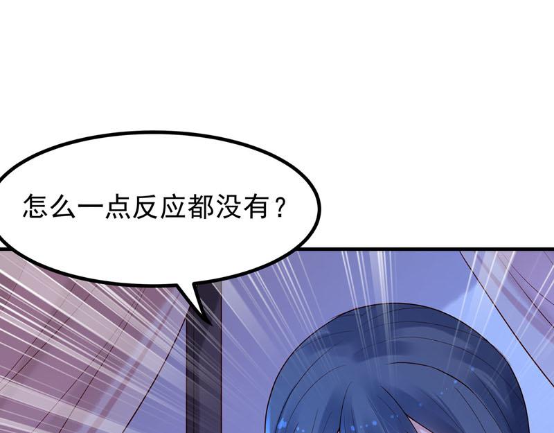 第41话-第41话