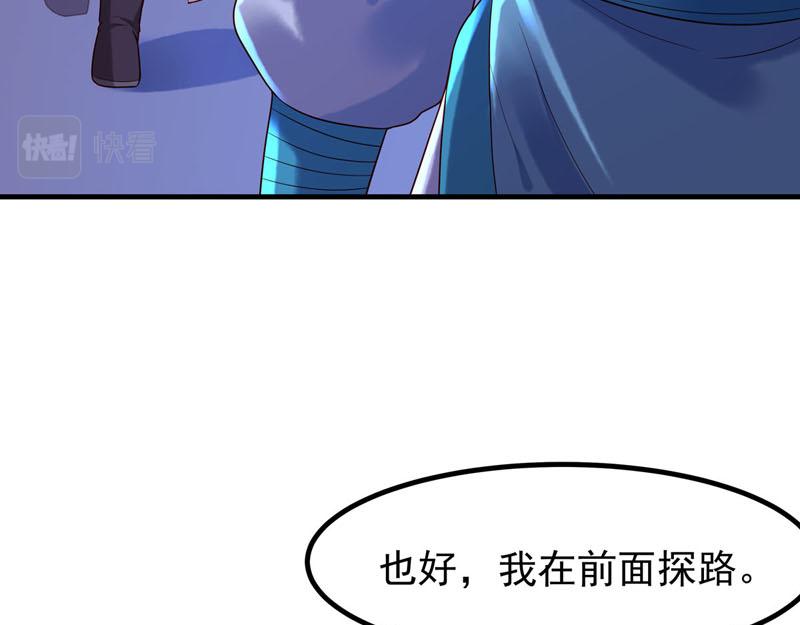 第41话-第41话