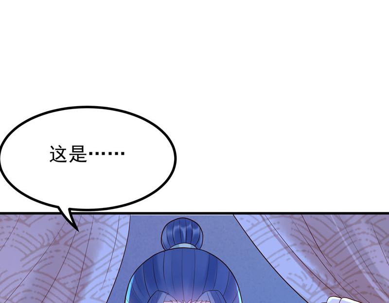 第41话-第41话