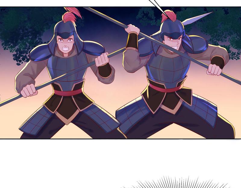 第43话-第43话