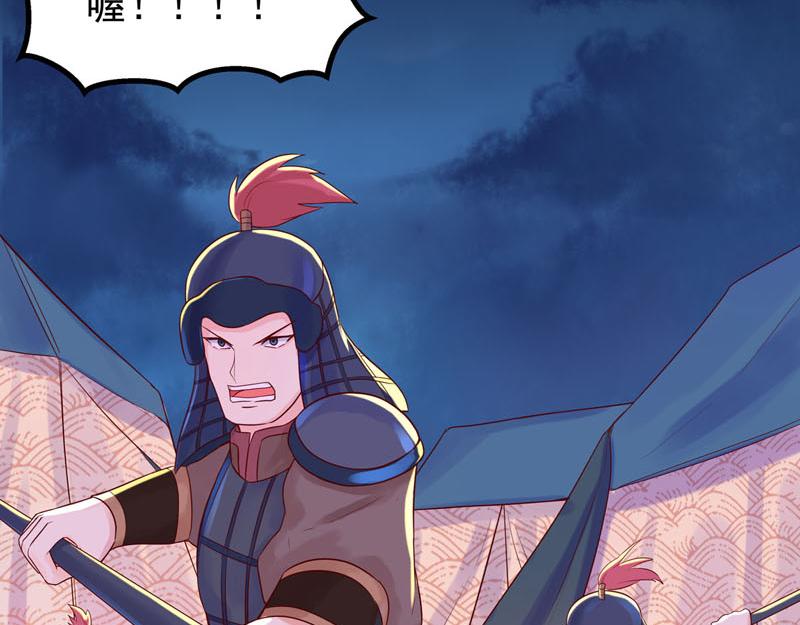 第43话-第43话