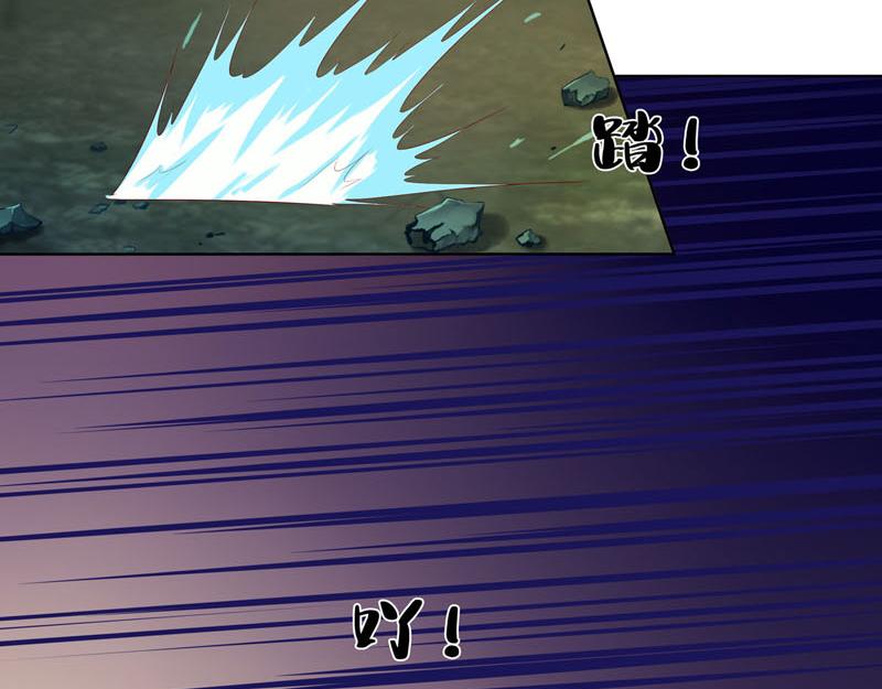 第43话-第43话
