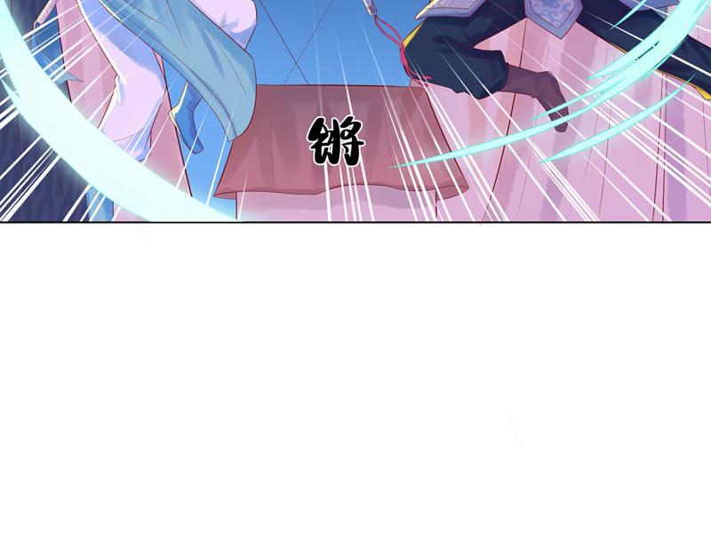 第43话-第43话