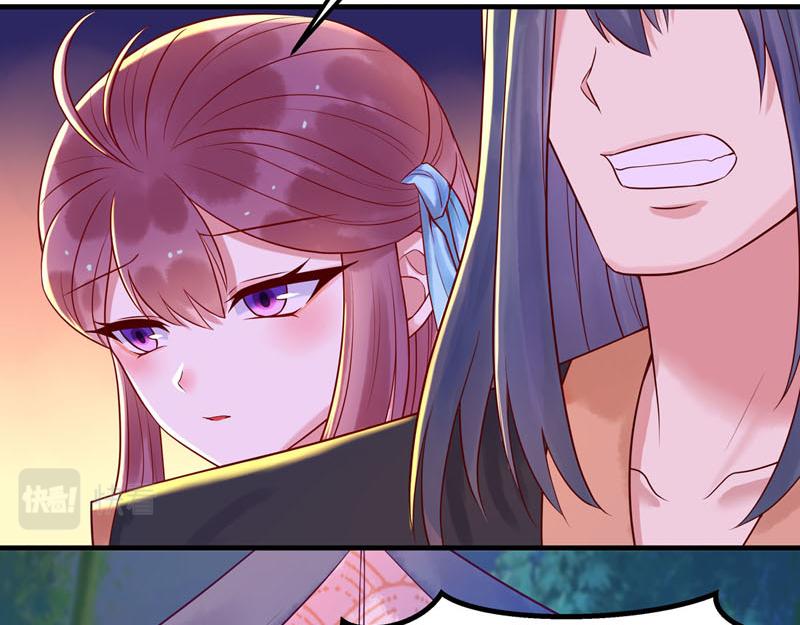 第43话-第43话