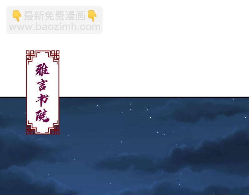 第45话-第45话