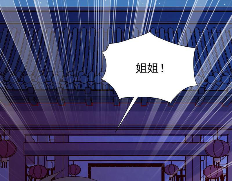 第45话-第45话