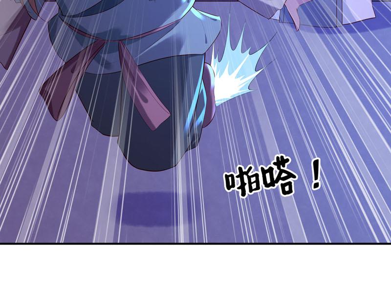 第45话-第45话